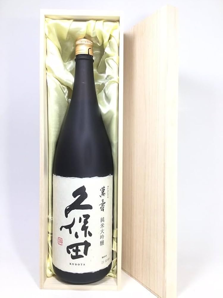 Amazon.co.jp: 久保田 萬寿 万寿 1800ml 桐箱入り : 食品・飲料・お酒