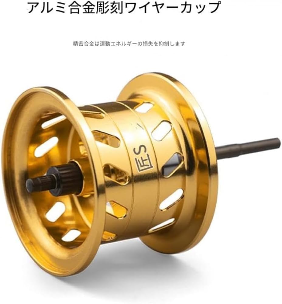 Amazon | Xiraivke ベイトリール ベイトフィネスリール 6.3:1 釣り