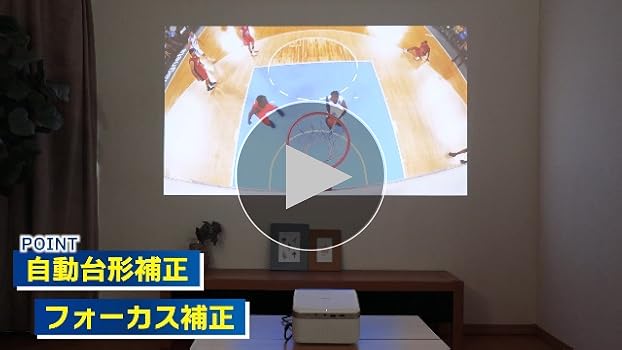 Amazon.co.jp: エプソン ドリーミオ ホームプロジェクター EF-21G Full