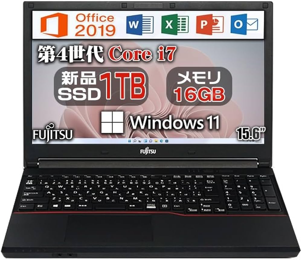 Amazon.co.jp: 【整備済み品】 富士通 ハイスペックノートPC □爆速第4