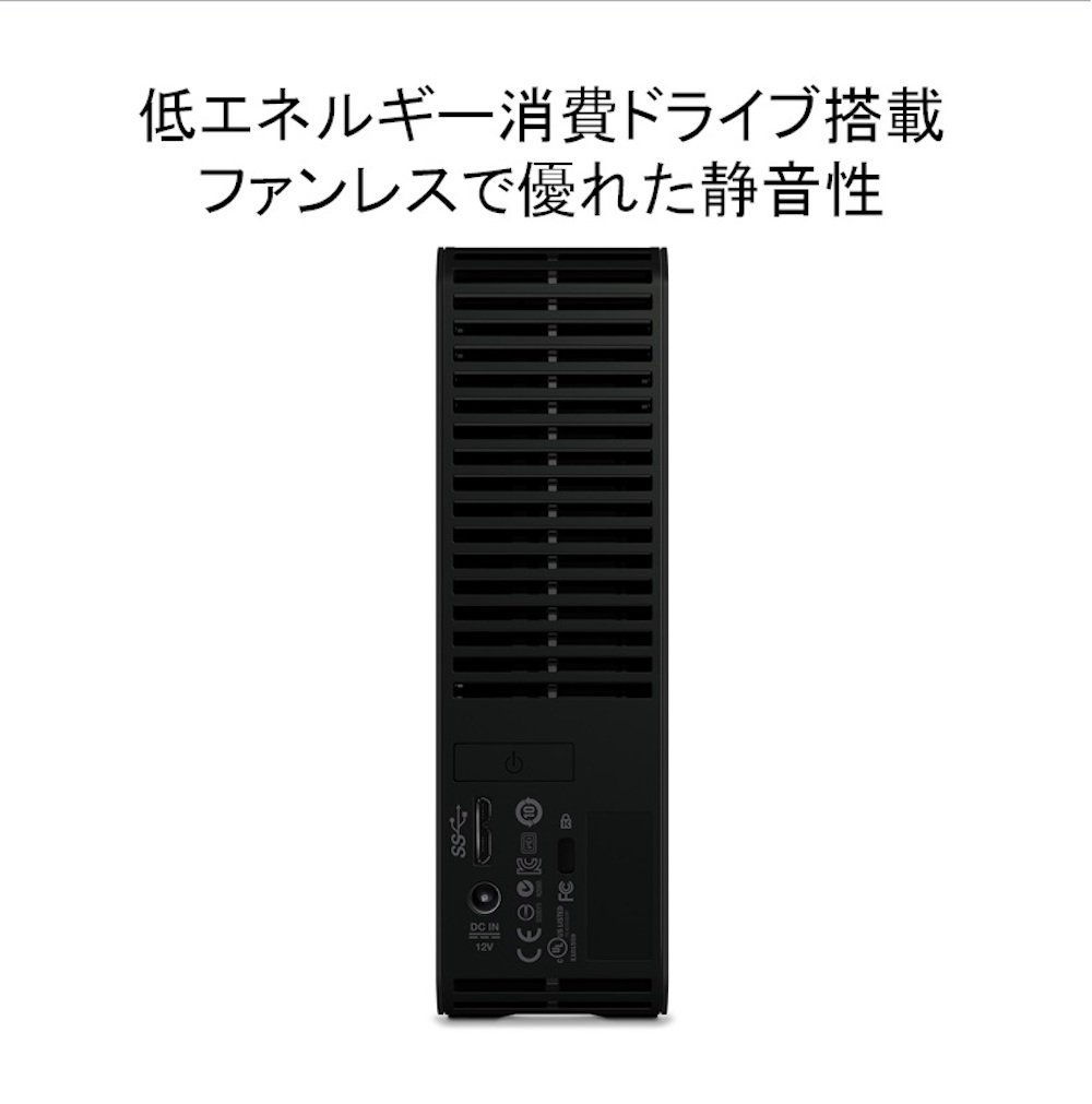 Amazon.co.jp: WD HDD 外付けハードディスク 2TB WD Elements Desktop