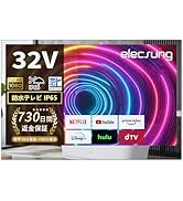 Amazon | ELECSUNG 32V型 防水テレビお風呂 Android TV フル