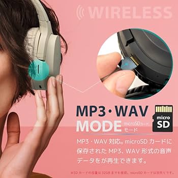 Amazon.co.jp: ワイヤレス ヘッドホン Bluetooth5.4 ブルートゥース