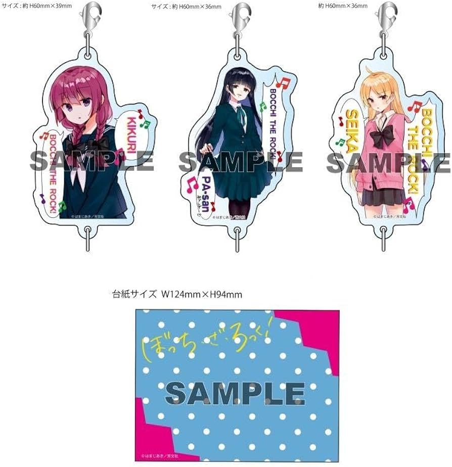 Amazon.co.jp: ゲーマーズ 特典ぼっちざろっく!アンソロジーコミック(2