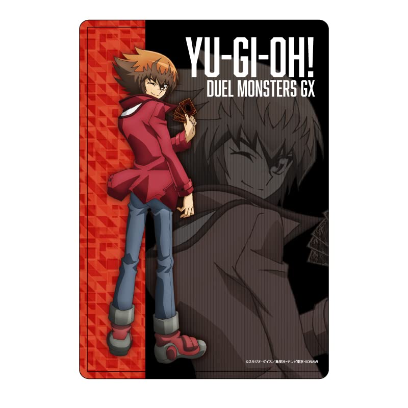 Amazon.co.jp: 遊☆戯☆王デュエルモンスターズGX 02 振り向きver. 遊