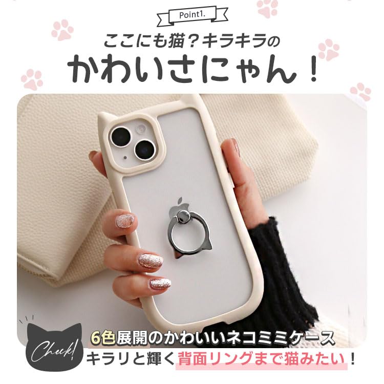 Amazon.co.jp: ZENIX DESIGN TECH iPhone14 Pro 用 ケース 猫耳 クリア
