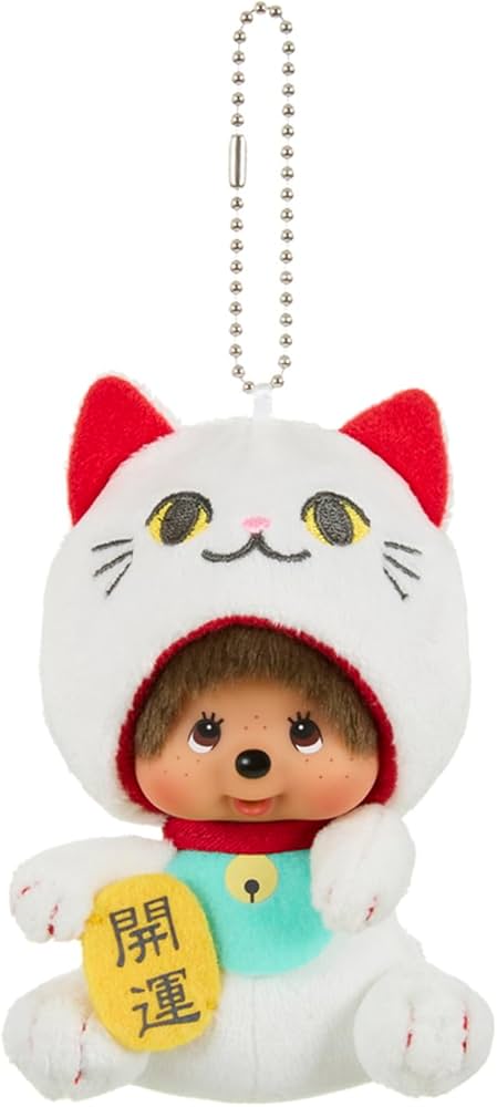 Amazon.co.jp: Sekiguchi Maneki Lucky Cat Monchhichi SS Face Big