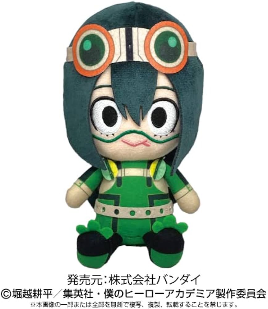 Amazon.co.jp: 僕のヒーローアカデミア 蛙吹梅雨 Chibiぬいぐるみ