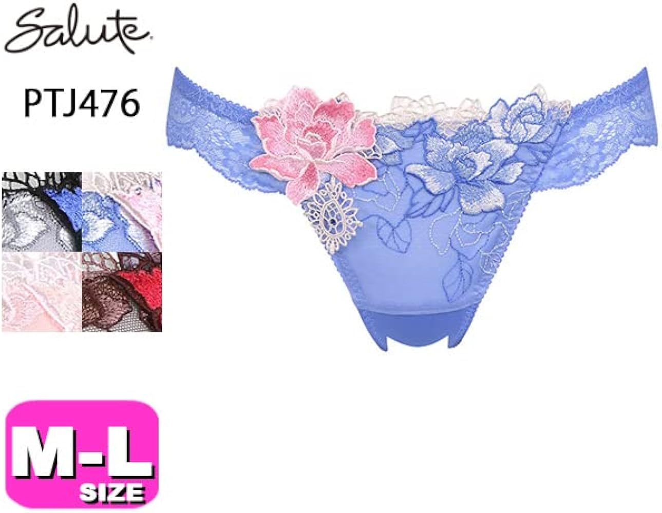 Amazon.co.jp: [サルート] ワコール wacoal salute PTJ476 76シリーズ