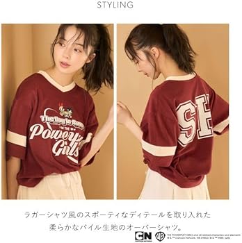 Amazon | スナイデルホーム パワーパフ ガールズ パイルオーバーシャツ