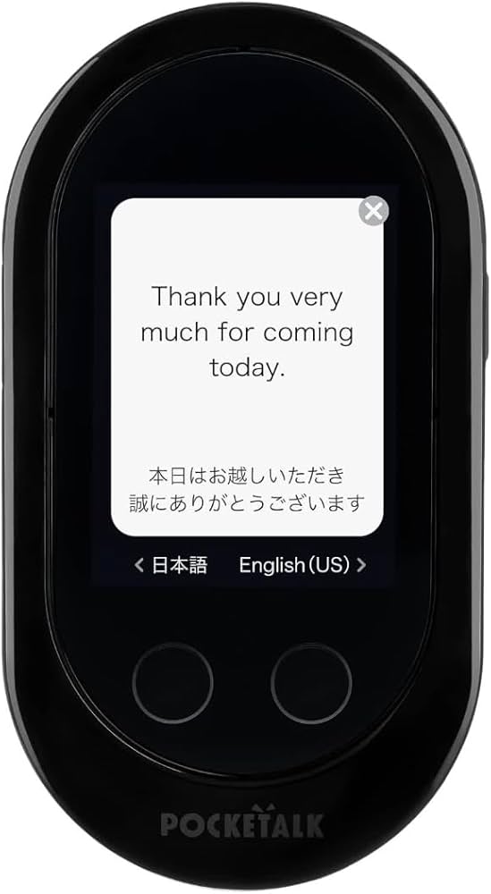 Amazon | POCKETALK W （ ポケトーク ） ｜ 翻訳機 ｜ ブラック