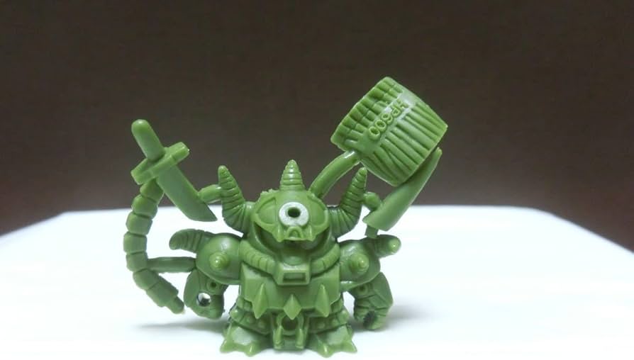 Amazon.co.jp: SD ガン消し ガンドランダー 闇の黙示録 1 ギズン 深緑