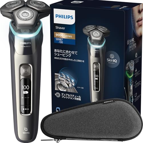 s9987/30 philips」の人気商品一覧 | 安い商品を通販サイトから探す