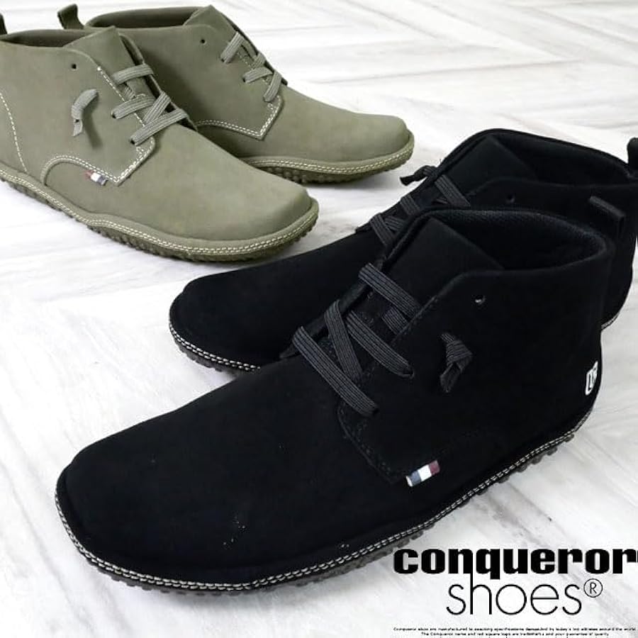 Amazon | [コンカラー]SEABED SUEDE FIT 本革 チャッカブーツ ミッド