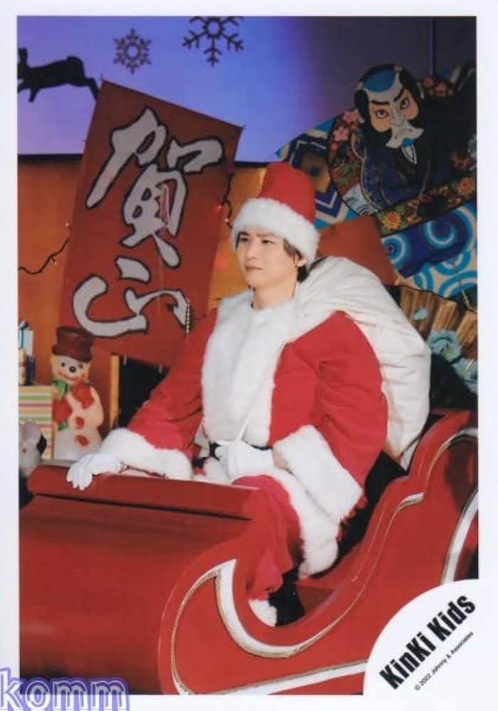 Amazon.co.jp: Kinki Kids 公式生写真（堂本光一）KKK00582 : おもちゃ