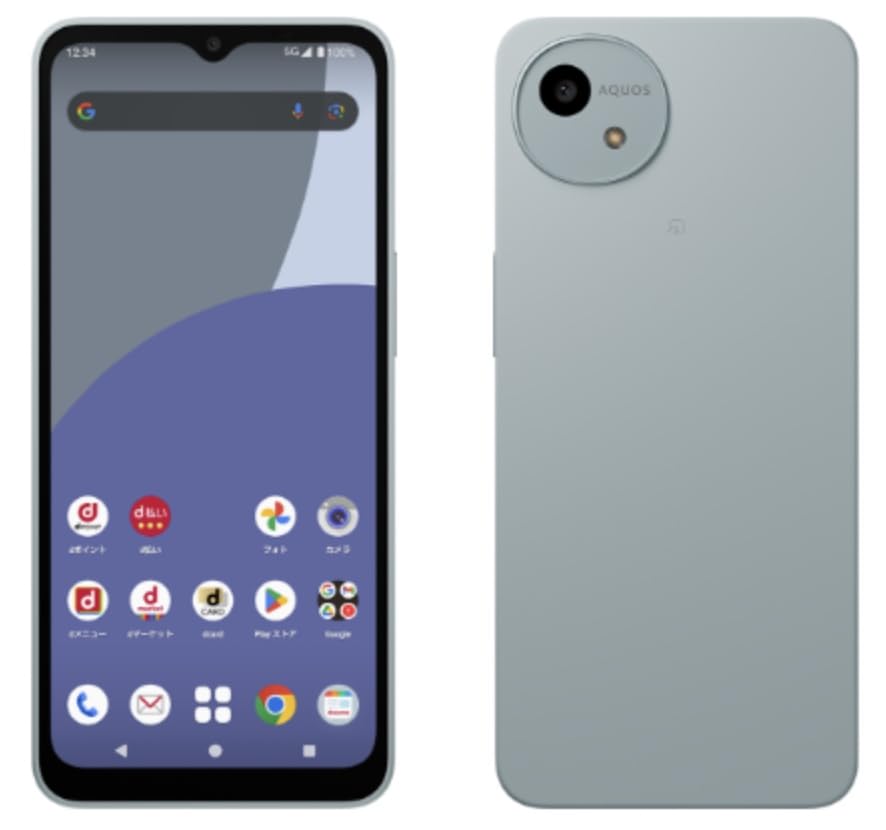 Amazon.co.jp: docomo Edition SIM-Free AQUOS WISH4 SH-52E Carrier