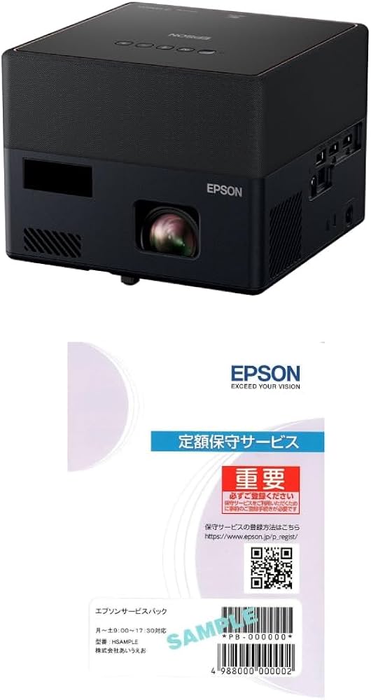 Amazon.co.jp: エプソン EF-12H EF-12＋3年引取保守パックセット