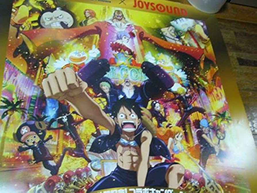 Amazon.co.jp: 貴重B2大 ポスター ワンピース GOLD ONE PIECE FILM