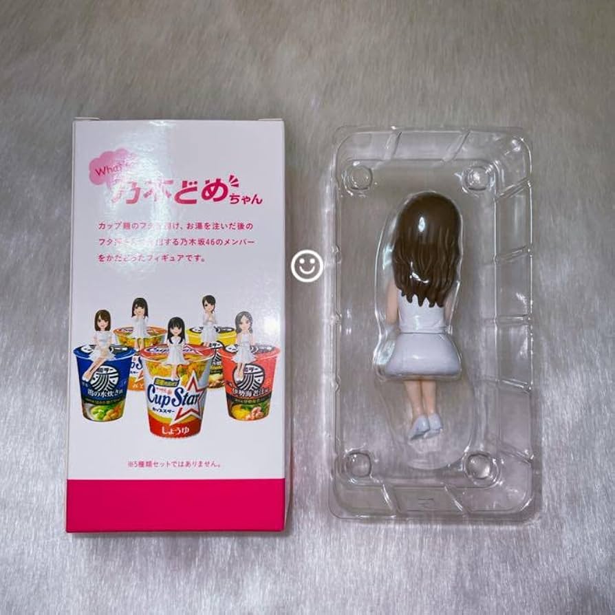 Amazon.co.jp: 乃木坂46 白石 麻衣 まいやん 乃木どめちゃん フタどめ