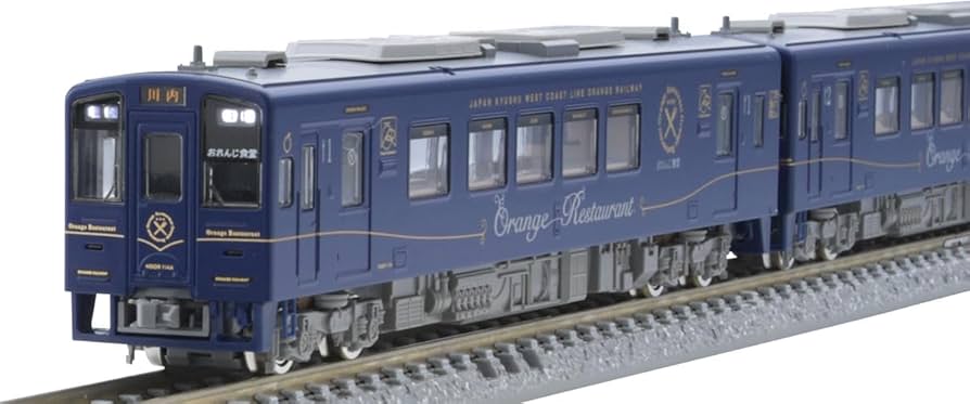 Amazon | トミーテック(TOMYTEC) TOMIX Nゲージ 肥薩おれんじ鉄道 HSOR