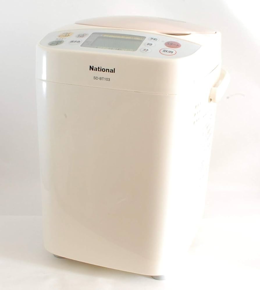 Amazon | パナソニック ホームベーカリー ホワイト SD-BT103-W