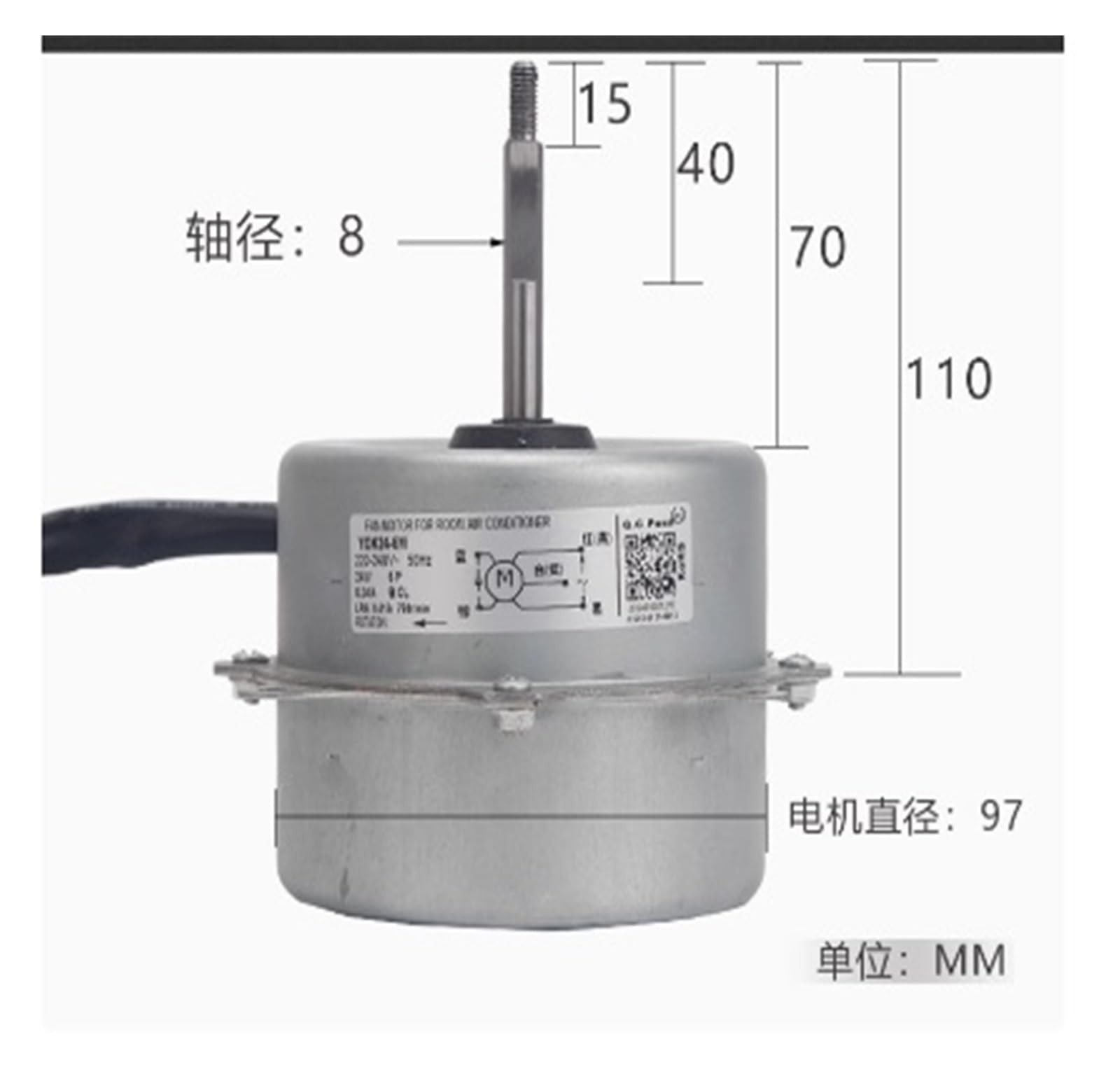 Amazon.co.jp: エアコンモーターインバーターエアコンファンモーター