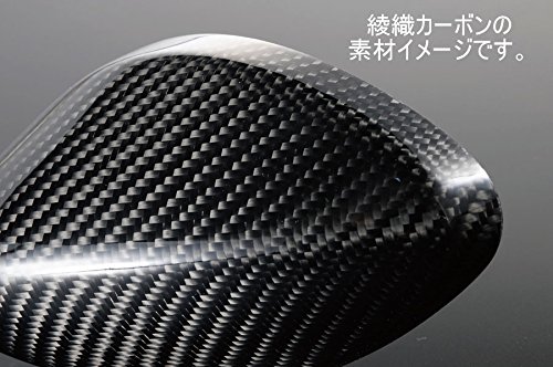 Amazon | マジカルレーシング(MAGICAL RACING) NK1ミラー タイプ4