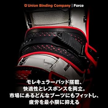 Amazon | UNION ユニオン バインディング FORCE フォース 日本正規品