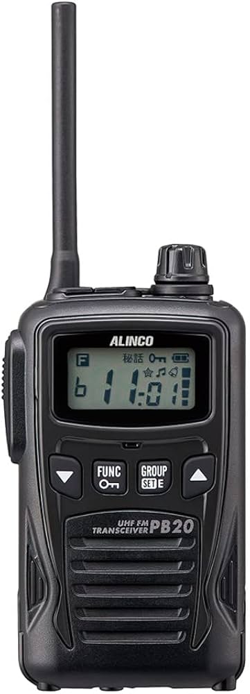 Amazon | ALINCO(アルインコ) 特定小電力トランシーバー ブラック DJ