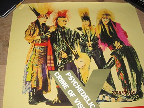 Amazon.co.jp: お宝 X BLUE BLOODポスターその⑤ X JAPAN ブルー