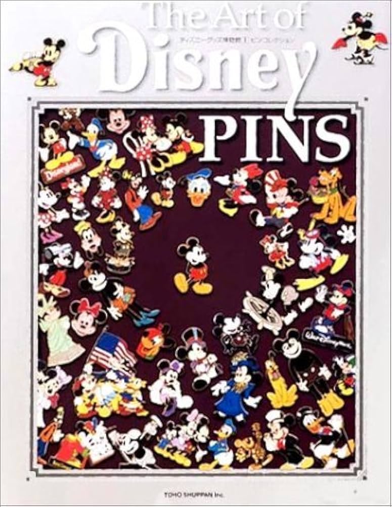 Amazon.co.jp: ピンコレクション (ディズニーグッズ博物館 1) : 本
