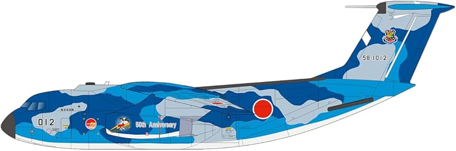 Amazon | プラッツ 1/144 航空自衛隊 C-1輸送機 第402飛行隊 航空