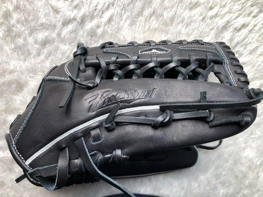 Amazon.co.jp: ミズノ プロフェッショナル グローブイチローモデル