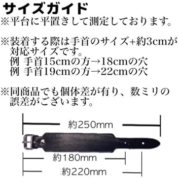 Amazon | [SKULLNEST] 3連 10mmスモールピラミッド スタッズ レザー