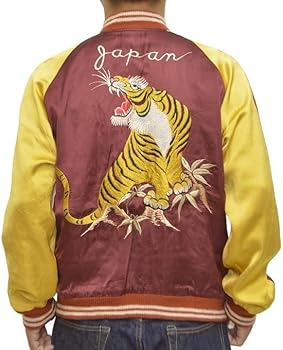 Amazon | テーラー東洋 港商 TT15416-145 スーべニアジャケット