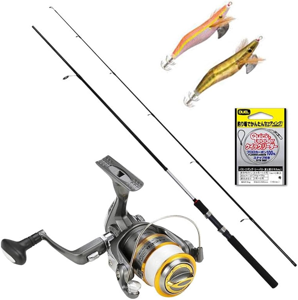 Amazon | おり釣具 お手軽 エギング エントリーセットA ロッド 8.3ft