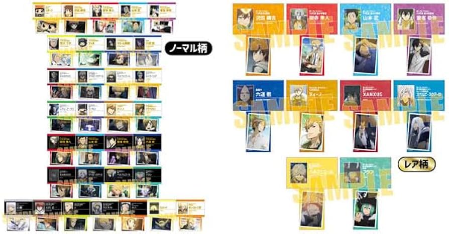 Amazon.co.jp: ベルハウス 家庭教師ヒットマンREBORN! コレクション