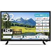 Amazon | ASTEX 32型 液晶テレビ 地上波 直下型LED DVD内蔵 外付けHDD