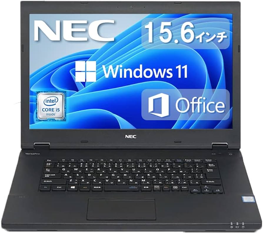 Amazon.co.jp: 【整備済み品】 Office 2019&Win11 Pro搭載 NEC ノート