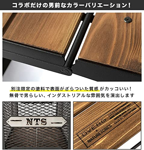 Amazon.co.jp: DVERG×NATURE TONES ドベルグ×ネイチャートーンズ