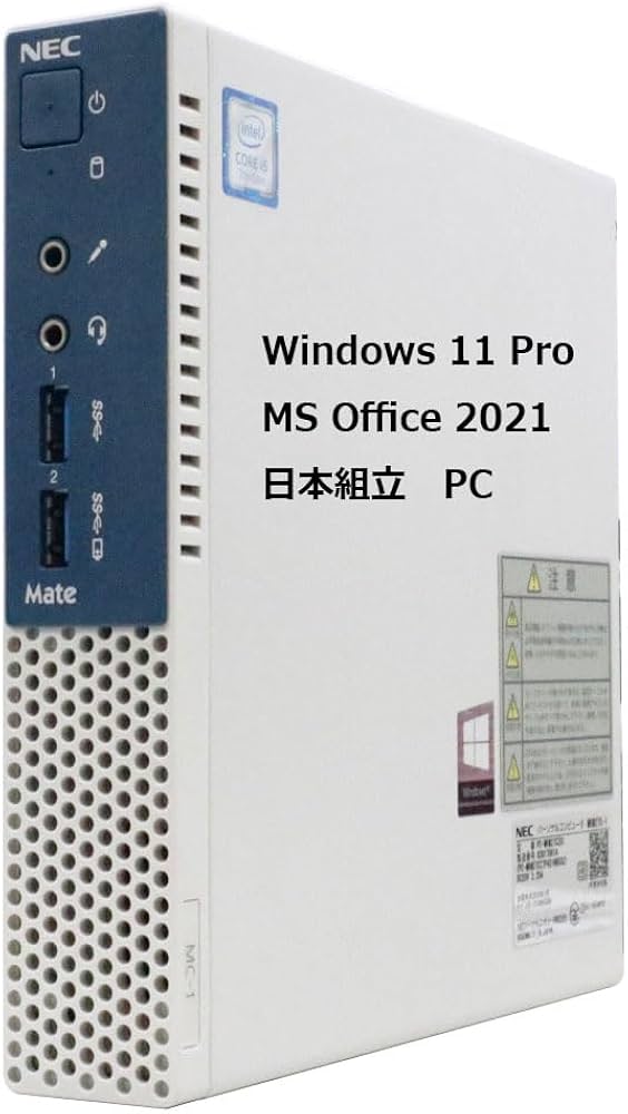 Amazon.co.jp: NEC Mate MKM27/C-1 日本組立PC ミニ デスクトップ