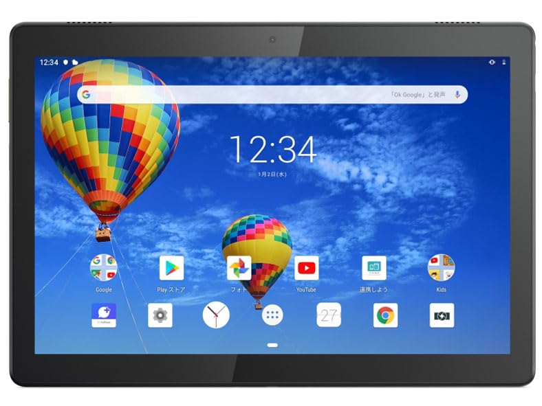 Amazon.co.jp: 【整備済み品】SIMロック解除済 801LV Lenovo TAB5