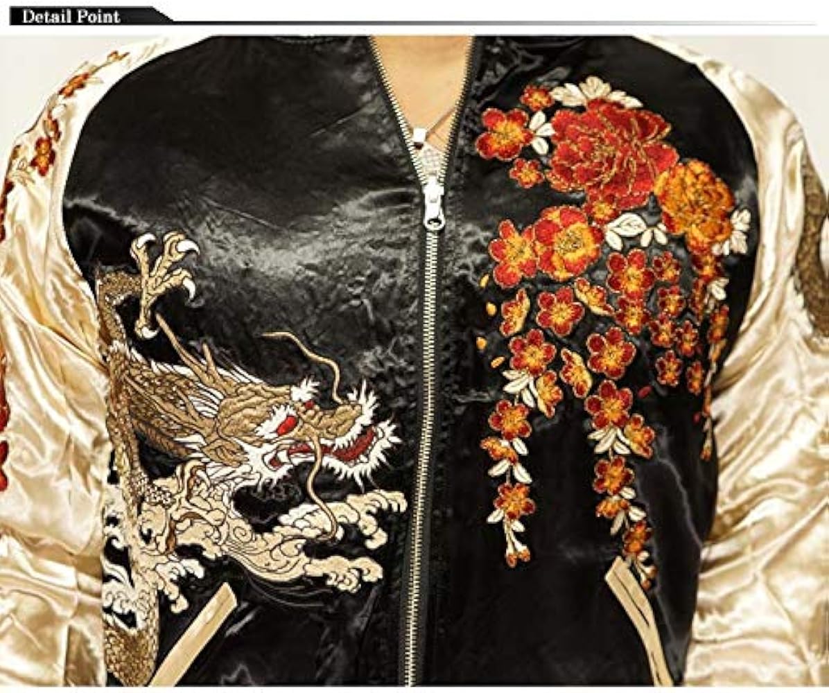 Amazon.co.jp: 絡繰魂(カラクリダマシイ) 粋 月光龍群 総刺繍