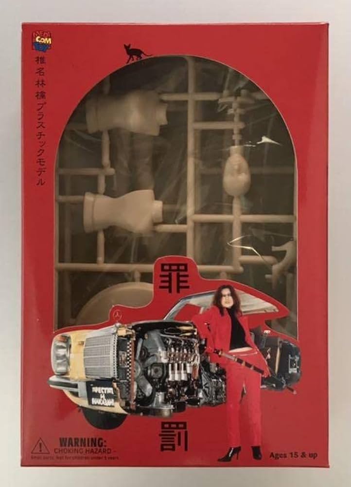 Amazon.co.jp: 椎名林檎罪と罰 限定プラモデル フィギュア : おもちゃ