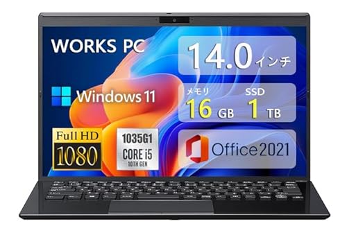 第10世代 core i5 16GB」の人気商品一覧 | 安い商品を通販サイトから