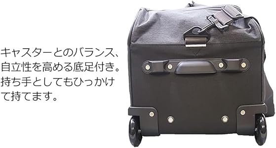 Amazon | [コールマン] 3Way ボストン キャリー 大容量 70L バッグ