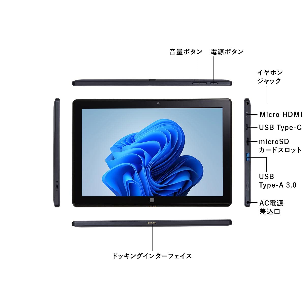 Amazon.co.jp: GM-JAPAN ノートパソコン Windows 11 Office搭載 575g