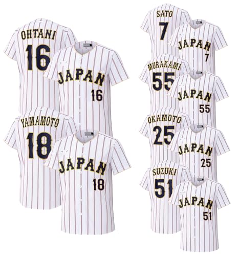 侍ジャパン レプリカユニフォーム 大谷翔平」の人気商品一覧 | 安い