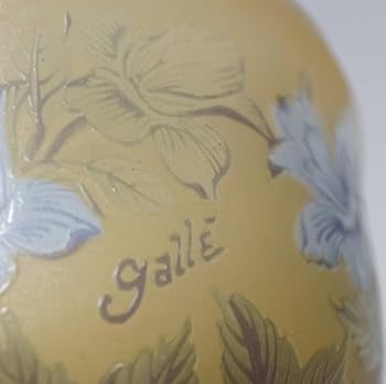 Amazon.co.jp: 証明書 エミールガレ 茶器 ボンボニエール カメオ彫り