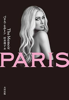 51MvY5eqDoL._AC_UF350,